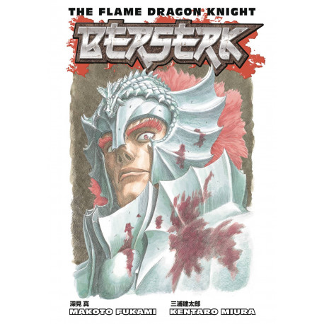 BERSERK TP FLAME DRAGON KNIGHT 