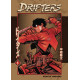 DRIFTERS GN VOL 1 CURR PTG 