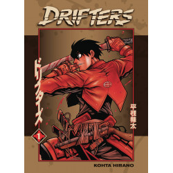 DRIFTERS GN VOL 1 CURR PTG 