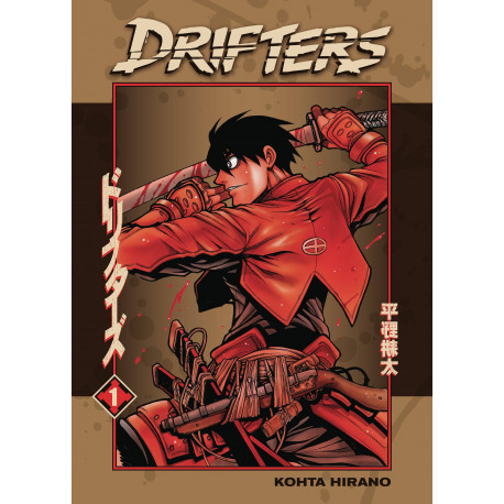 DRIFTERS GN VOL 1 CURR PTG 