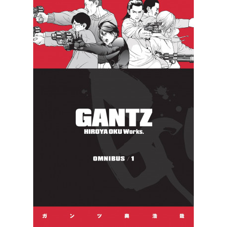 GANTZ OMNIBUS TP VOL 1