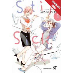 STILL SICK MANGA GN VOL 1