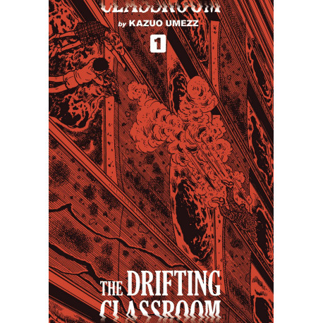 DRIFTING CLASSROOM HC VOL 1 PERFECT ED UMEZZ