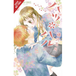 HATSU HARU GN VOL 9