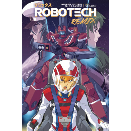 ROBOTECH REMIX 1 CVR B DAMASO