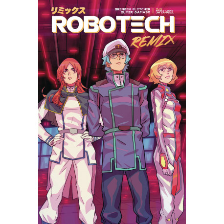 ROBOTECH REMIX 1 CVR E LAM