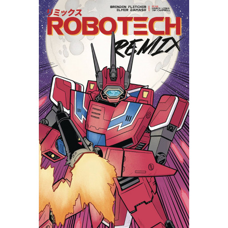 ROBOTECH REMIX 2 CVR B DAMASO