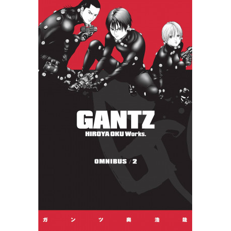 GANTZ OMNIBUS TP VOL 2