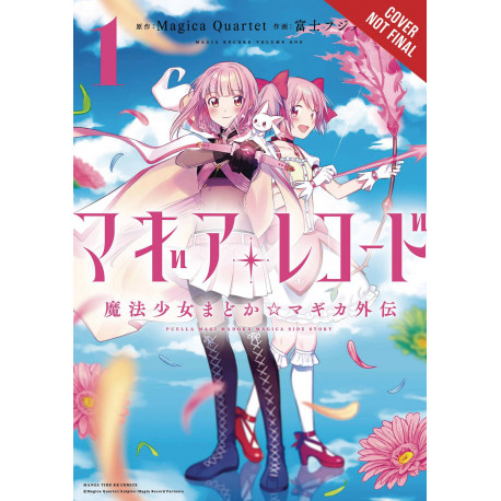 Magia Record Puella Magi Madoka Magica Gn Vol 1