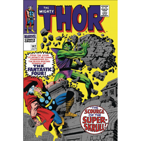 TRUE BELIEVERS ANNIHILATION SUPER-SKRULL 1 