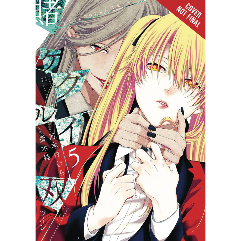 Manga Kakegurui Twin (leitores mentais) em segunda mão durante 3,5