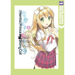 HENTAI PRINCE AND THE STONY CAT GN VOL 2