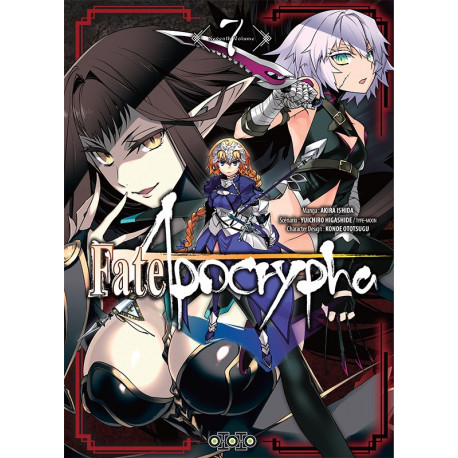 APOCRYPHA / FATE T07