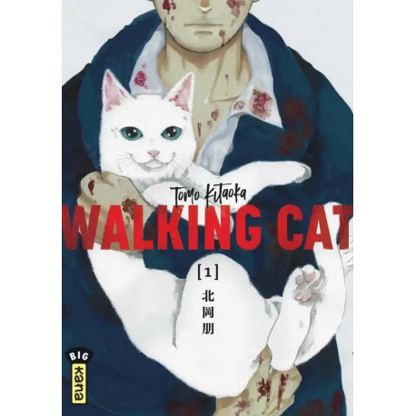 WALKING CAT - TOME 1