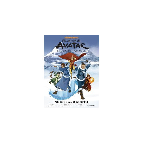 avatar north and south library edition