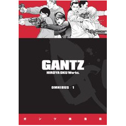 GANTZ OMNIBUS TP VOL 1