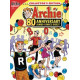 ARCHIE 80TH ANNIVERSARY JUMBO COMICS DIGEST 2