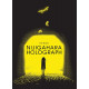 NIJIGAHARA HOLOGRAPH