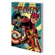 MIGHTY MMW AVENGERS COMING AVENGERS GN TP VOL 1 CHO CVR