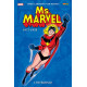 MS MARVEL: L'INTEGRALE 1977-1978 (T01)