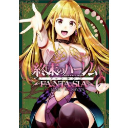 WORLD'S END HAREM FANTASY T06