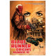 BLADE RUNNER ORIGINS 10 CVR C HACK