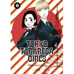 TOKYO TARAREBA GIRLS T06