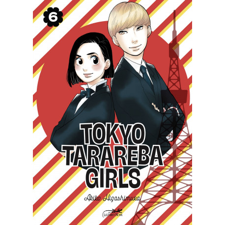 TOKYO TARAREBA GIRLS T06