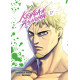 KENGAN ASHURA - TOME 17