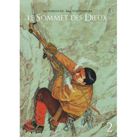 LE SOMMET DES DIEUX - TOME 2