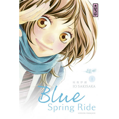 BLUE SPRING RIDE - TOME 1