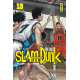 SLAM DUNK STAR EDITION - TOME 13