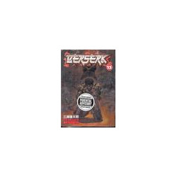 BERSERK TP VOL 13