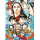 KINGDOM - TOME 40