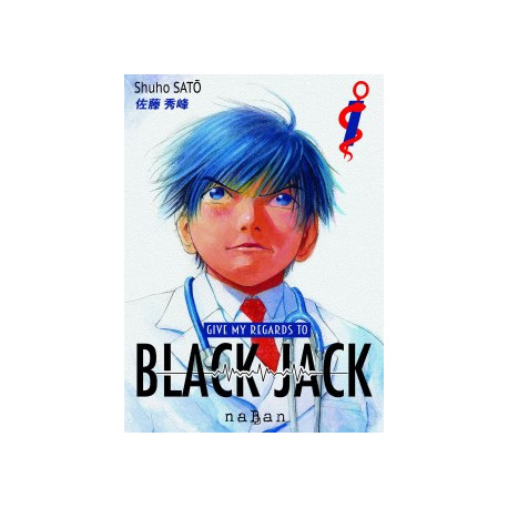 GIVE MY REGARDS TO BLACK JACK T01