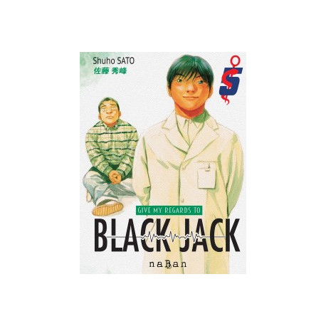 GIVE MY REGARDS TO BLACK JACK T05