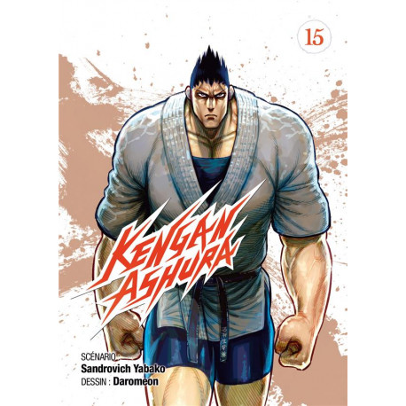 KENGAN ASHURA - TOME 15