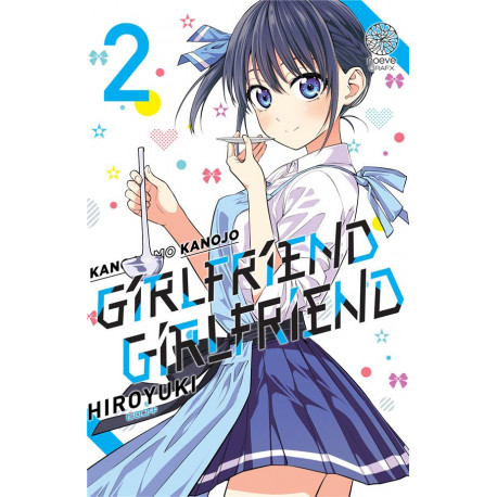 GIRLFRIEND GIRLFRIEND T02