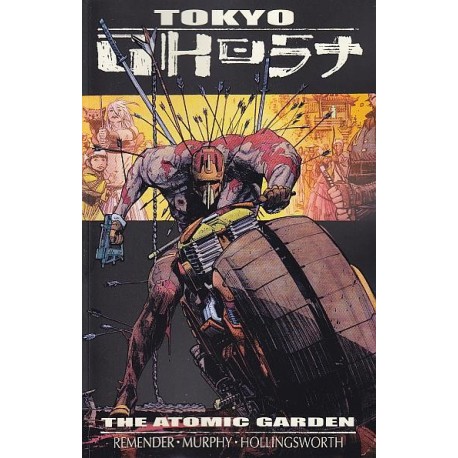 TOKYO GHOST VOL.1 ATOMIC GARDEN