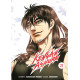 KENGAN ASHURA - TOME 21