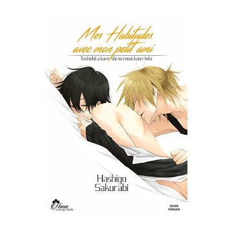 MES HABITUDES AVEC MON PETIT AMI - TOME 01 - LIVRE (MANGA) - YAOI - HANA COLLECTION