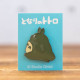 PINS TOTORO GRIS BALADE - MON VOISIN TOTORO