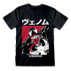 MARVEL VENOM JAPANESE T-SHIRT TAILLE XL