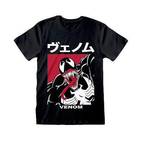 MARVEL VENOM JAPANESE T-SHIRT TAILLE XL