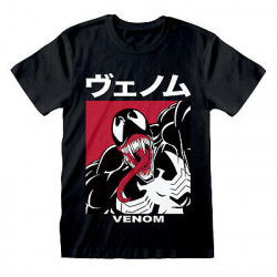 MARVEL VENOM JAPANESE T-SHIRT TAILLE M