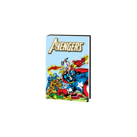 AVENGERS KREE SKRULL WAR GALLERY EDITION HC 