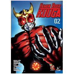 KAMEN RIDER KUUGA GN VOL 2