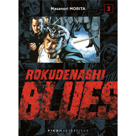 ROKUDENASHI BLUES T03