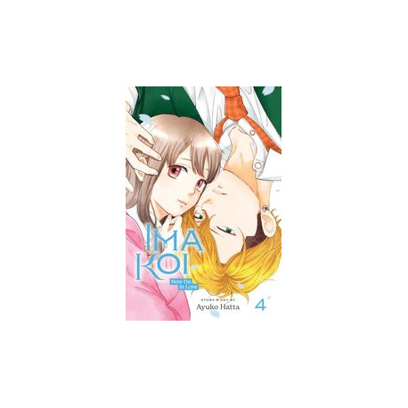 IMA KOI NOW IM IN LOVE GN VOL 4