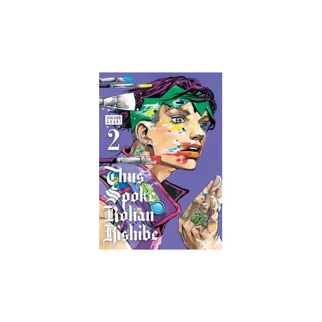 THUS SPOKE ROHAN KISHIBE GN VOL 2